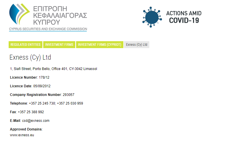 Exness is licensed by CySEC