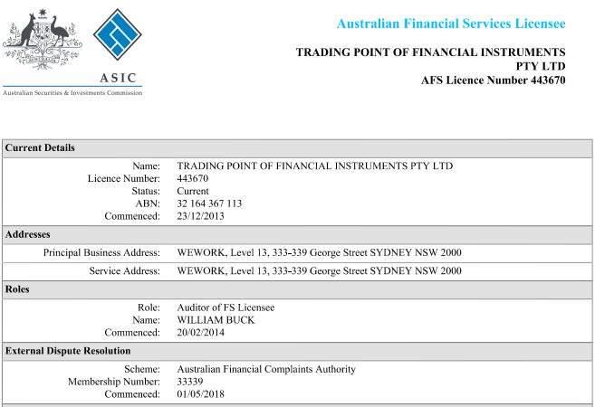 xm-asic